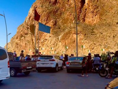 Frontière Maroc-Algérie / Saidia в июле — фото погоды (2026-07-11)