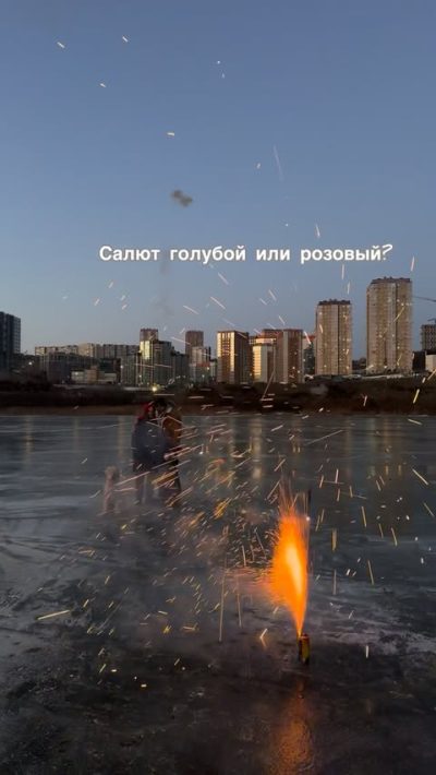 Бухта Патрокл в декабре — фото погоды (2025-12-28)