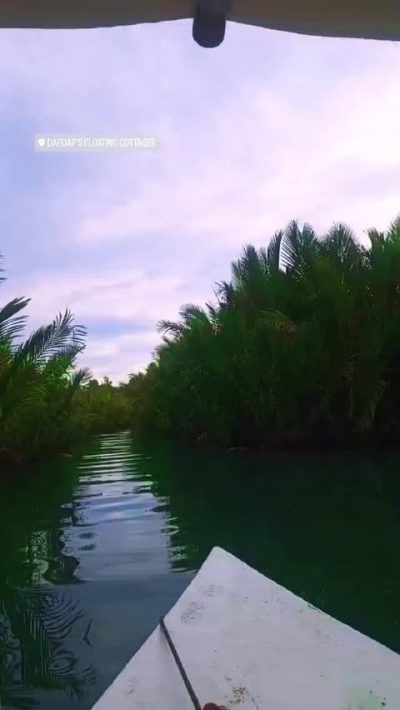 Dapdap's Floating Cottages в июне — фото погоды (2026-06-22)