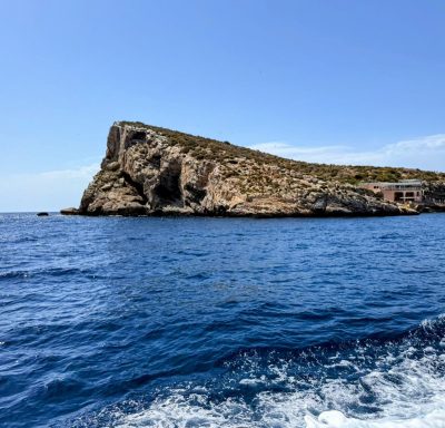 Isla de Benidorm в июне — фото погоды (2026-06-17)