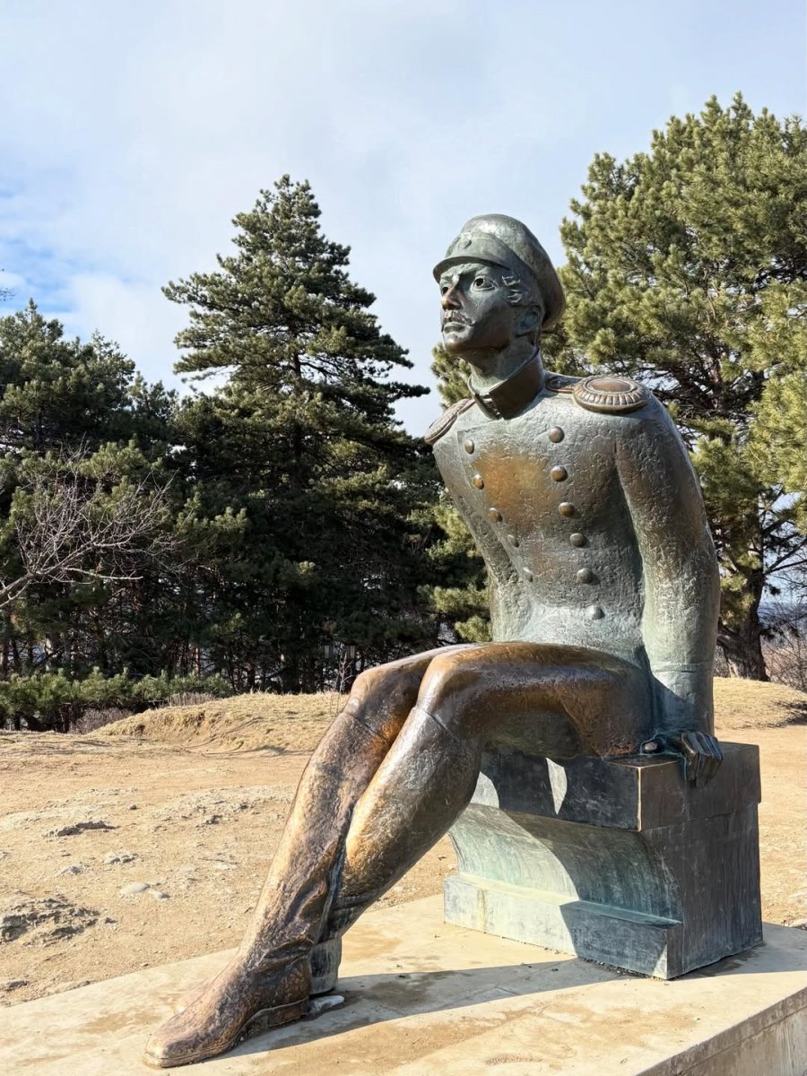 Погода в Кисловодск
