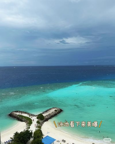 Arena Beach Hotel Maafushi — фото погоды в марте (2026-03-31)