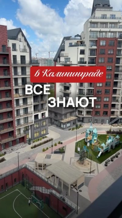 Променад г. Светлогорск в июне — фото погоды (2026-06-26)