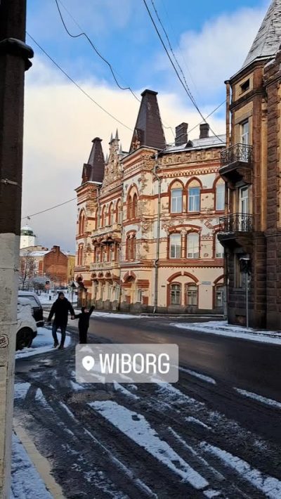 Vyborgsky District, Leningrad Oblast в ноябре — фото погоды (2025-11-22)
