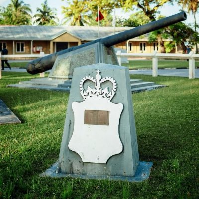 Gan (Addu Atoll) в июле — фото погоды (2025-07-05)