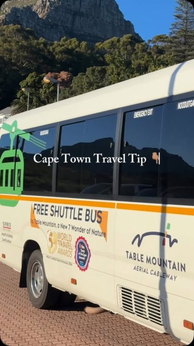Table Mountain Aerial Cableway в июле — фото погоды (2026-07-07)