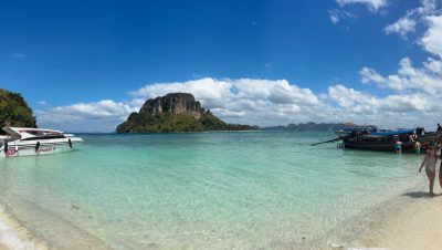 Tup Island (ทะเลแหวก กระบี่) в феврале — фото погоды (2026-02-13)