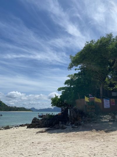 Tup Island (ทะเลแหวก กระบี่) в июне — фото погоды (2026-06-22)