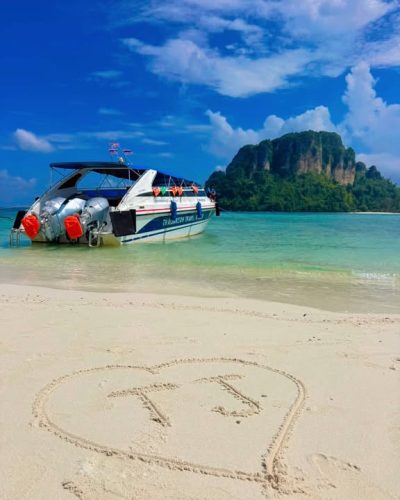Tup Island (ทะเลแหวก กระบี่) в июле — фото погоды (2026-07-08)