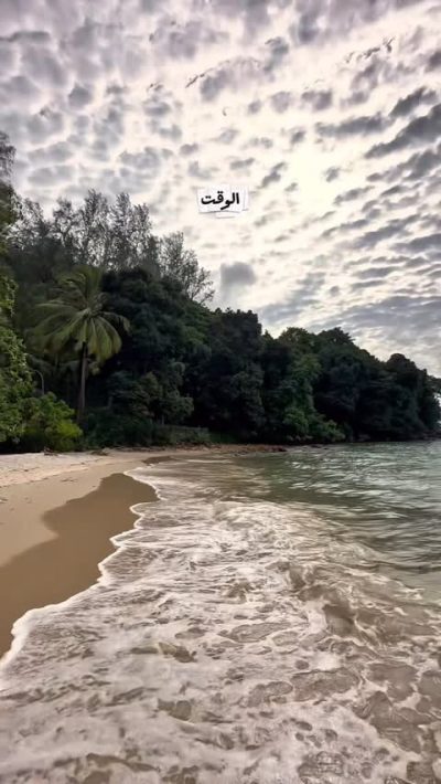 Langkawi Sky Bridge в апреле — фото погоды (2026-04-29)