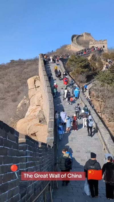 Badaling в марте — фото погоды (2025-03-20)