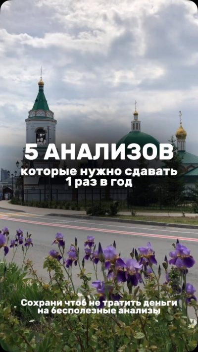 Чувашия в июне — фото погоды (2026-06-30)