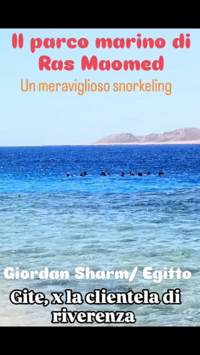 Sharm El Sheik - Red Sea в июне — фото погоды (2026-06-24)