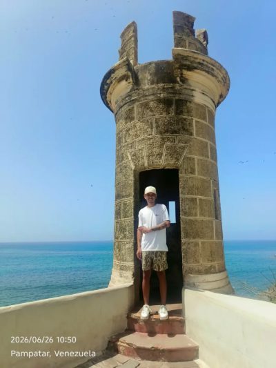Castillo San Carlos de Borromeo в июле — фото погоды (2026-07-03)