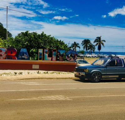 Playa Conchal, Guanacaste, Costa Rica в июле — фото погоды (2026-07-14)