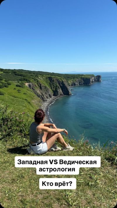 Авачинская бухта в апреле — фото погоды (2026-04-10)