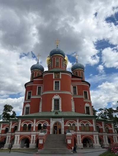 Donskoy Monastery в июне — фото погоды (2026-06-24)