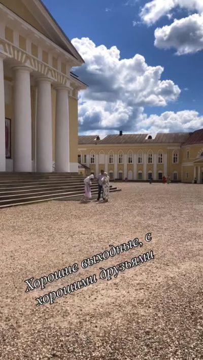 Монастырь Нилова Пустынь в июне — фото погоды (2026-06-20)