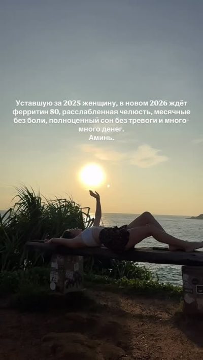 Бентота в декабре — фото погоды (2025-12-27)
