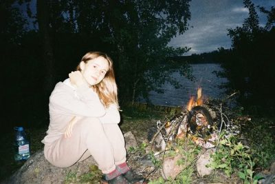 Синево в августе — фото погоды (2025-08-12)