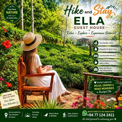 Ella (Sri Lanka) в июле — фото погоды (2026-07-21)