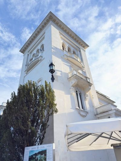 Livadia Palace — фото погоды в феврале (2026-02-16)
