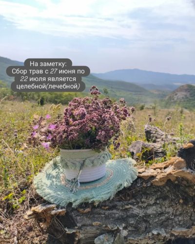 Хубар в июле — фото погоды (2025-07-21)
