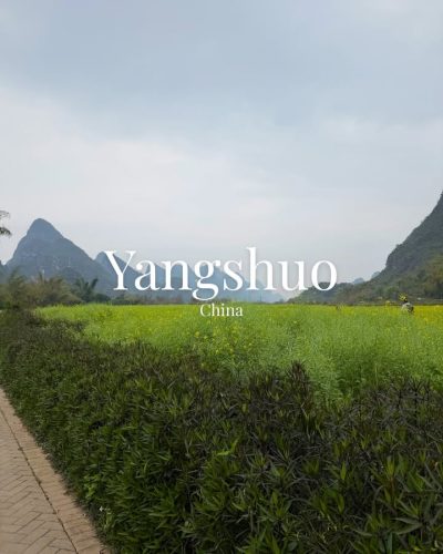 Yulong River, Yangshuo в марте — фото погоды (2026-03-29)