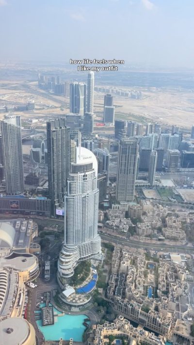 Palm Jumeirah в августе — фото погоды (2025-08-22)