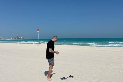 Saadiyat Island Beach, UAE в июне — фото погоды (2024-06-24)