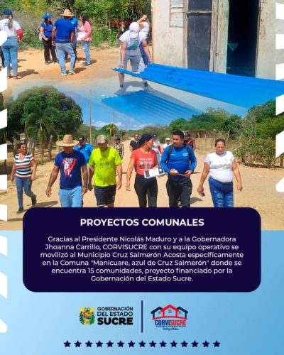Municipio Cruz Salmerón Acosta в июле — фото погоды (2025-07-20)