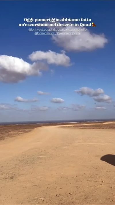 Marsa Alam Desert & Sea Safari в январе — фото погоды (2026-01-04)
