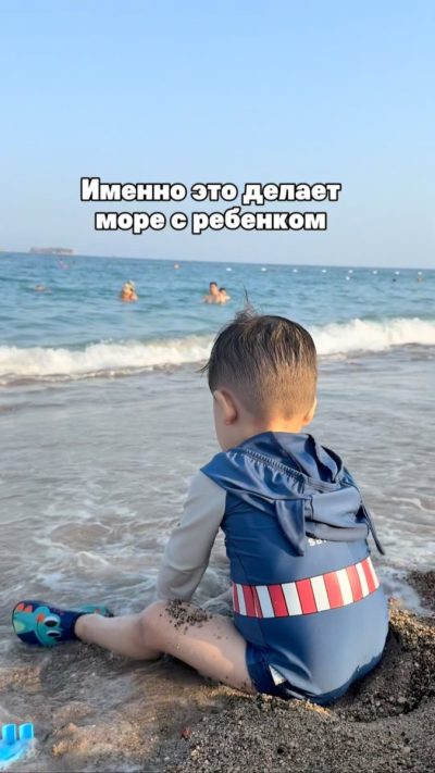 Amara Dolce Vita Luxury в августе — фото погоды (2025-08-27)