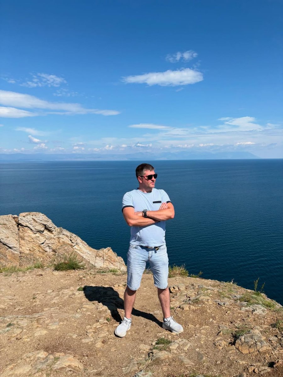 Погода в Иркутская область