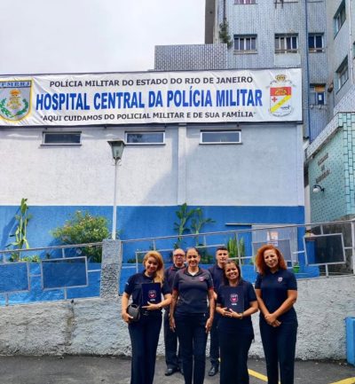 HCPM-Hospital Central da Policia Militar в январе — фото погоды (2026-01-04)