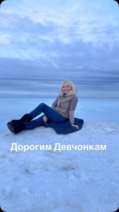 Ладожское озеро в марте — фото погоды (2026-03-08)