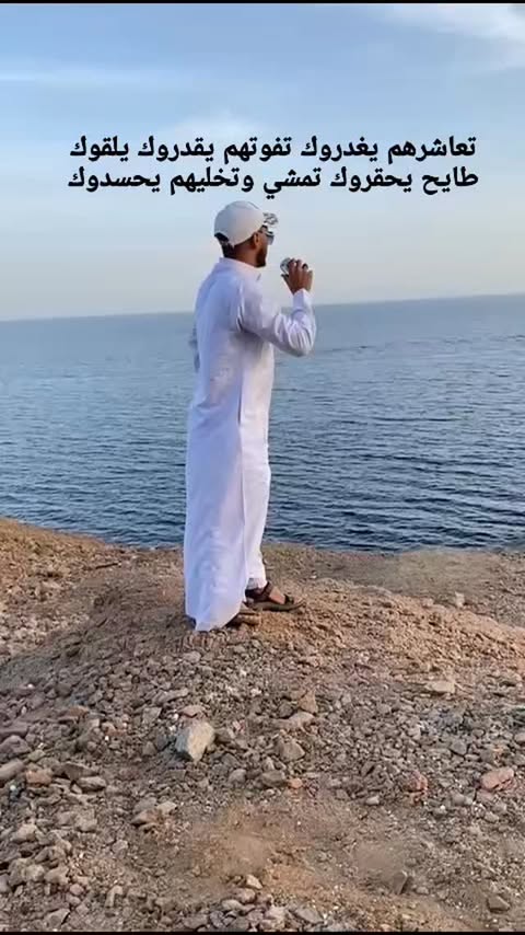 Погода в Дахаб