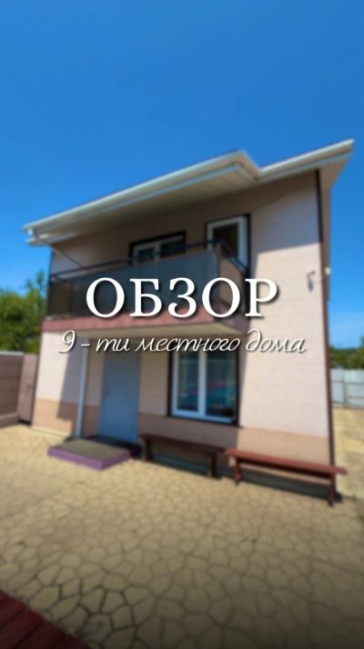 Андреевка (Хасанский район) в июле — фото погоды (2026-07-01)