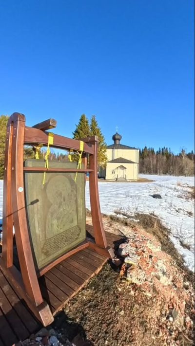 Онежское озеро в марте — фото погоды (2026-03-29)