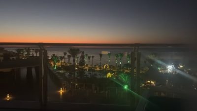 Royal Grand Sharm Hotel, Egypt — фото погоды в июле (2026-07-11)