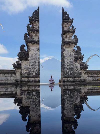 Lempuyang Temple , Bali в июне — фото погоды (2026-06-16)