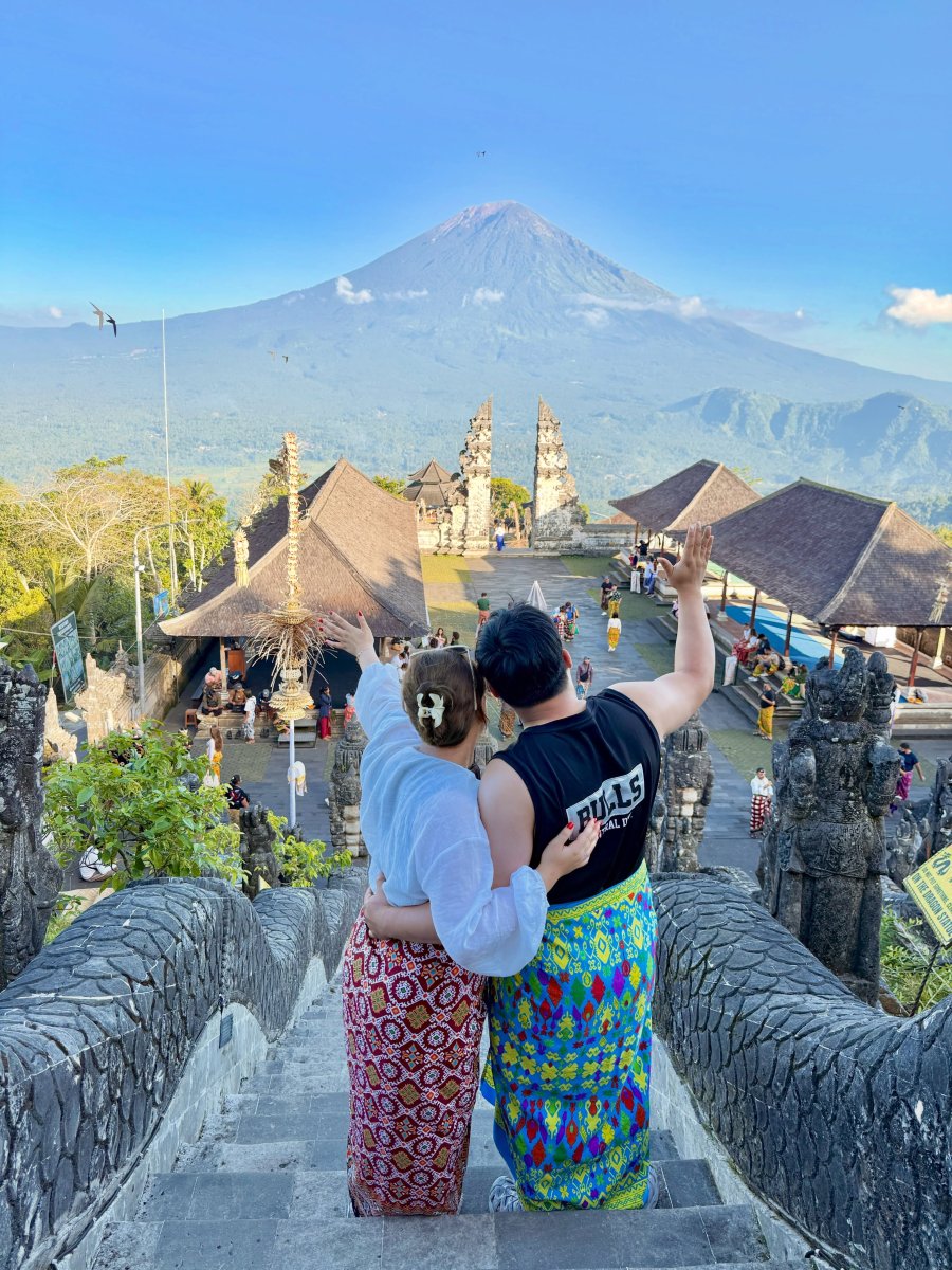 Погода в Lempuyang Temple , Bali