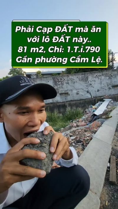 Quận Cẩm Lệ, Phường Hòa Thọ Đông в мае — фото погоды (2026-05-27)