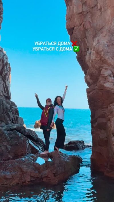 Остров Шкота в мае — фото погоды (2026-05-31)