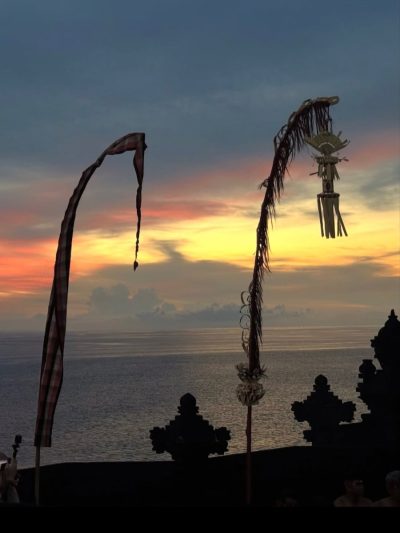 Uluwatu Temple в марте — фото погоды (2026-03-03)
