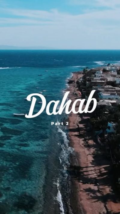 Dahab, Blue Lagoon в июне — фото погоды (2024-06-20)
