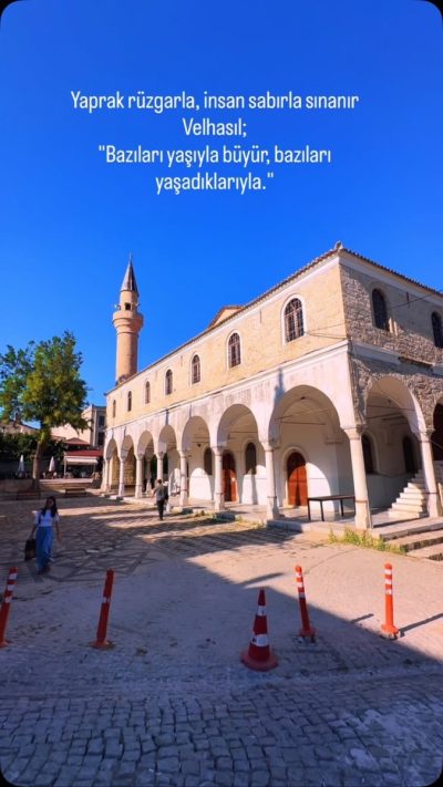 Alaçatı Çarşı в июле — фото погоды (2026-07-21)