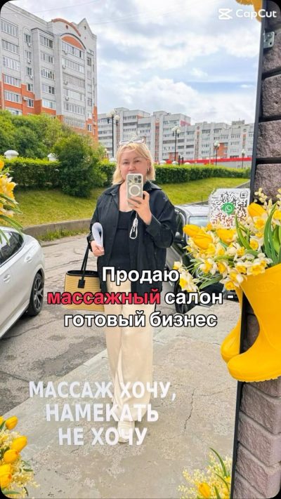 Чувашия в мае — фото погоды (2026-05-30)