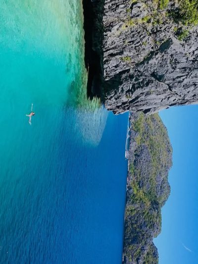 Hidden Beach, El Nido, Palawan в январе — фото погоды (2026-01-30)