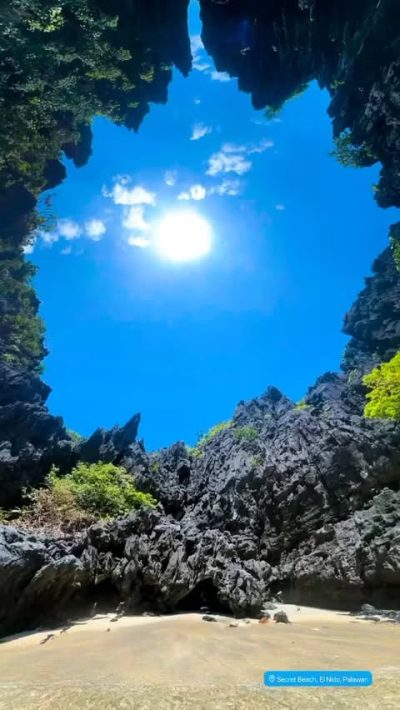 Hidden Beach, El Nido, Palawan в апреле — фото погоды (2026-04-09)